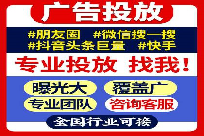 百度推广费用透明化：某行业具体收费案例分析